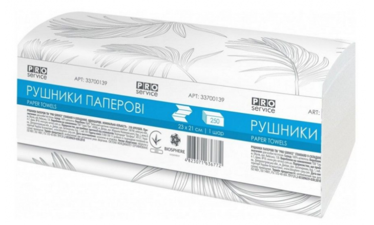 PRO service Standard Рушник паперовий V-скл. одношар. 250 шт. білий